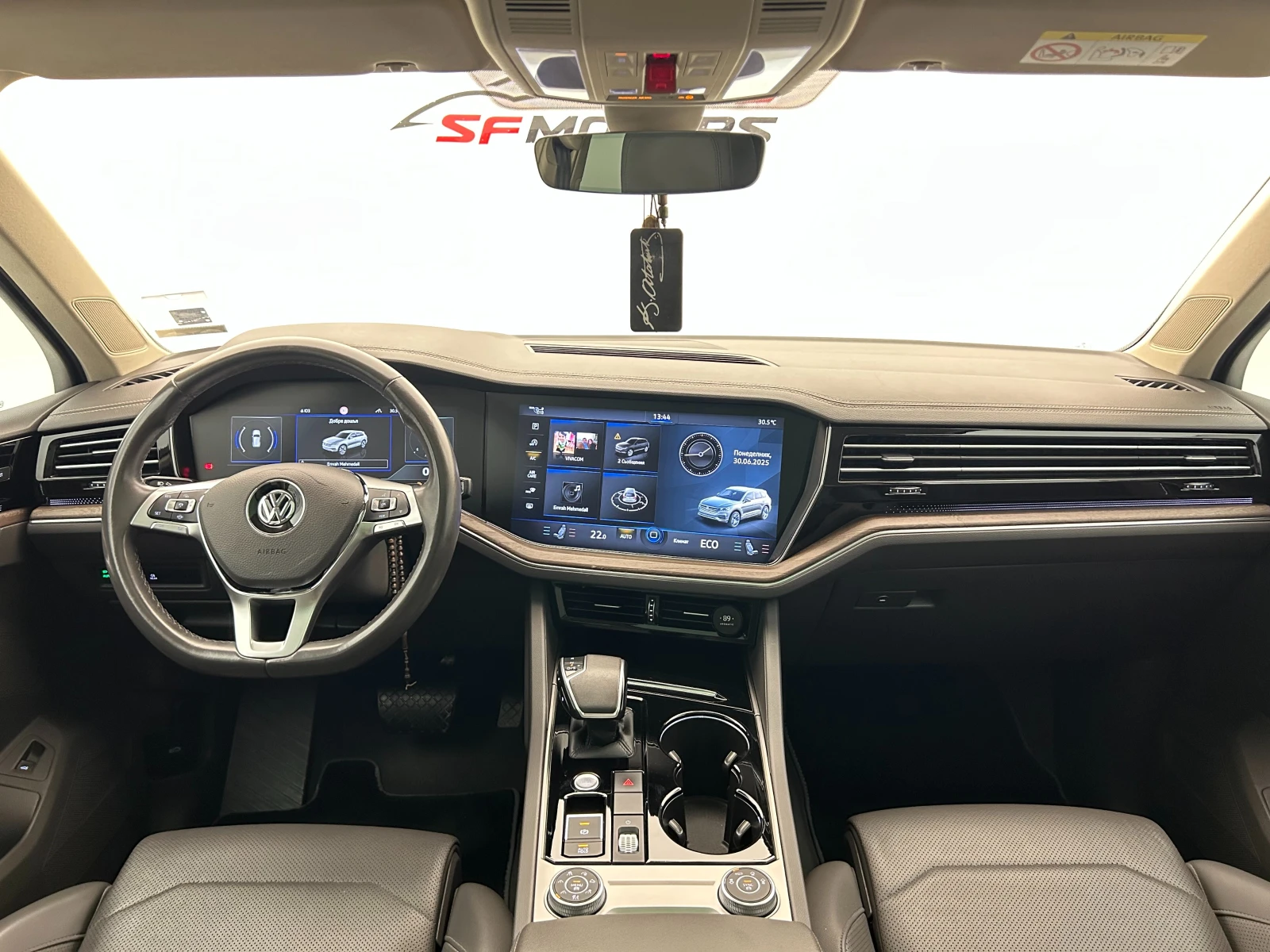 Volkswagen Touareg 3.0 TDI