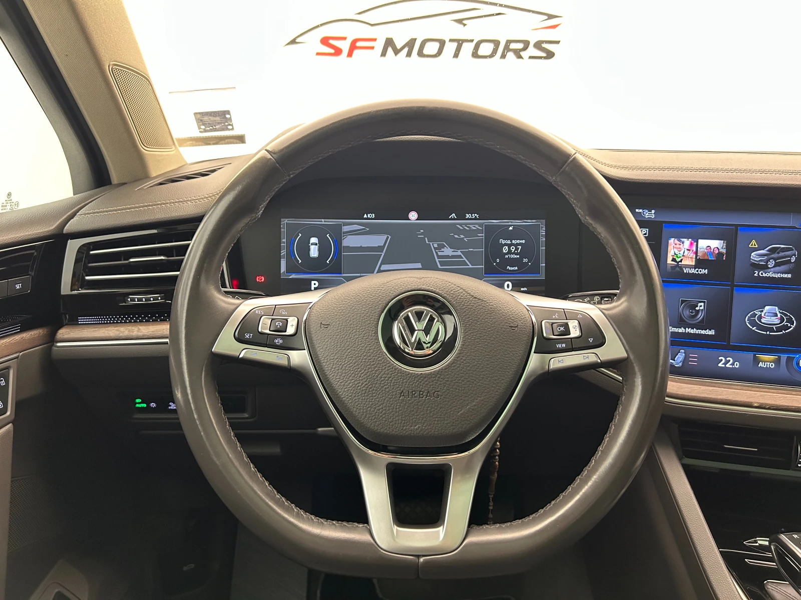 Volkswagen Touareg 3.0 TDI