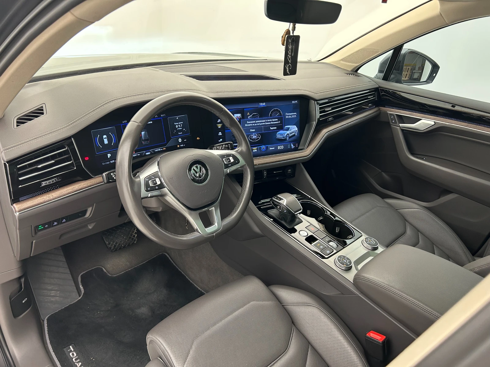 Volkswagen Touareg 3.0 TDI