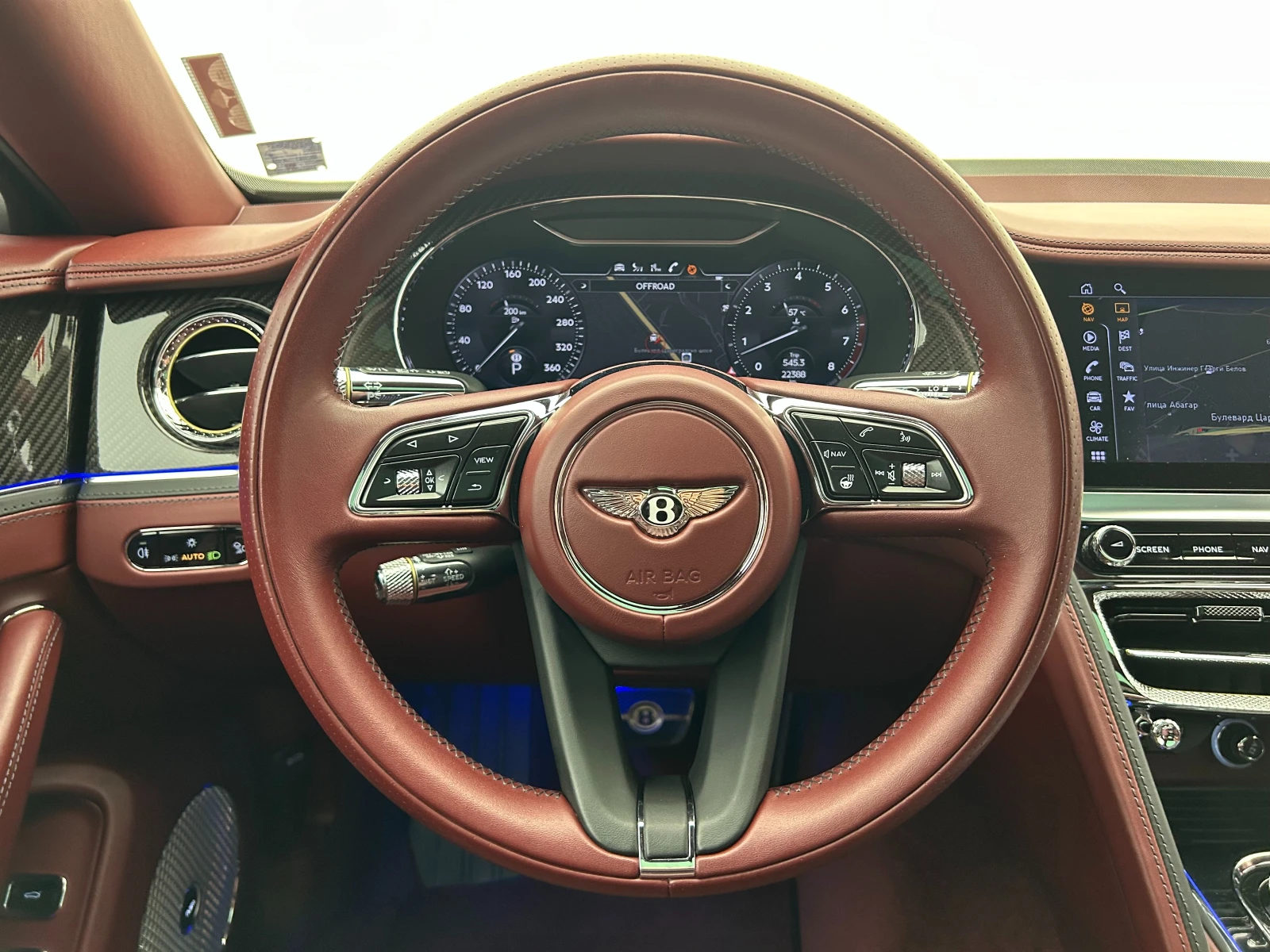 Bentley Flying Spur Speed
